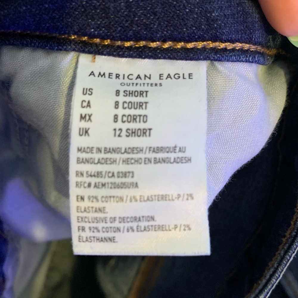 Brand new, tags removed skinny jeans